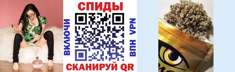 МЕГА   закладка  Астрахань  БУТИРАТ бутик 