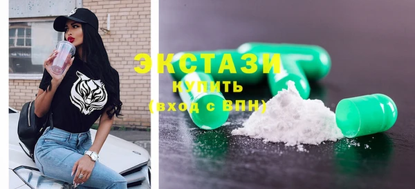 дмт Алексеевка