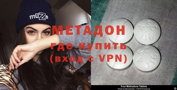 дмт Алексеевка