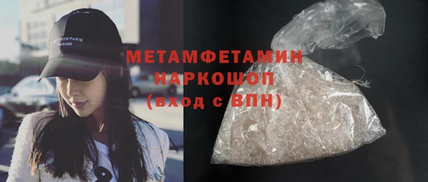 наркотики Надым