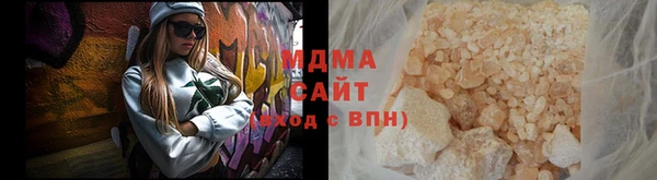 амф Абаза
