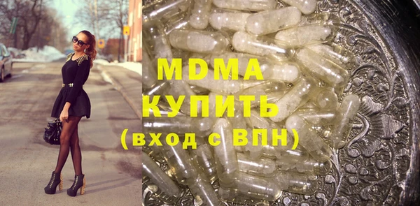 сатива Алексин
