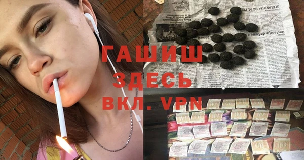 амф Абаза