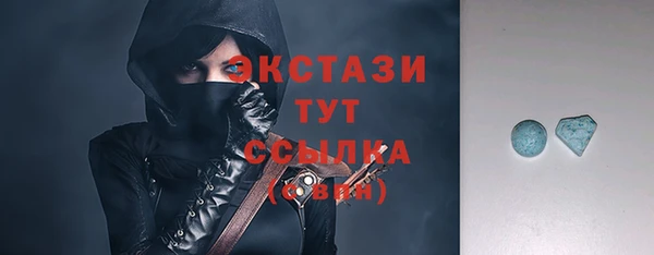 сатива Алексин