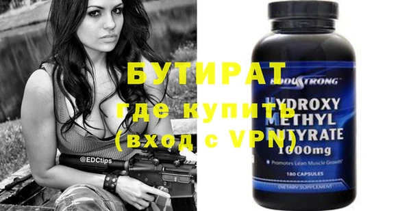 амф Абаза