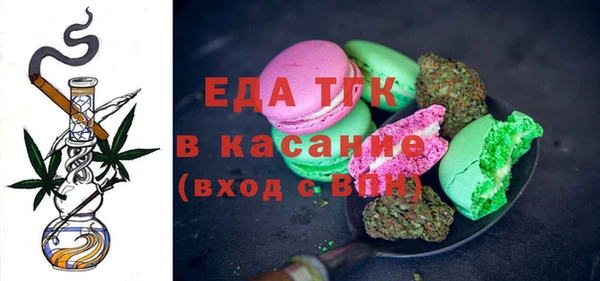 гидропоника Алзамай