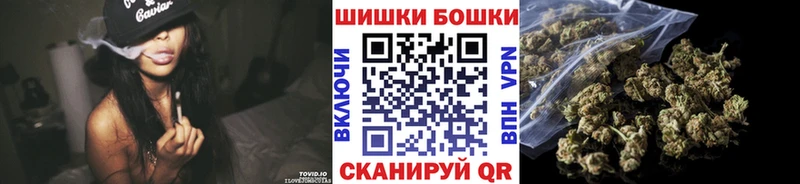 Конопля ГИДРОПОН  Астрахань 